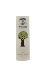 Les Micocouliers, Château Massamier la Mignarde (Minervois), 2023