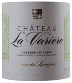 Cabernet d'Anjou Rosé, Cuvée du Rossignol, Château la Varière (Loire), 2021 - Boursot Wines